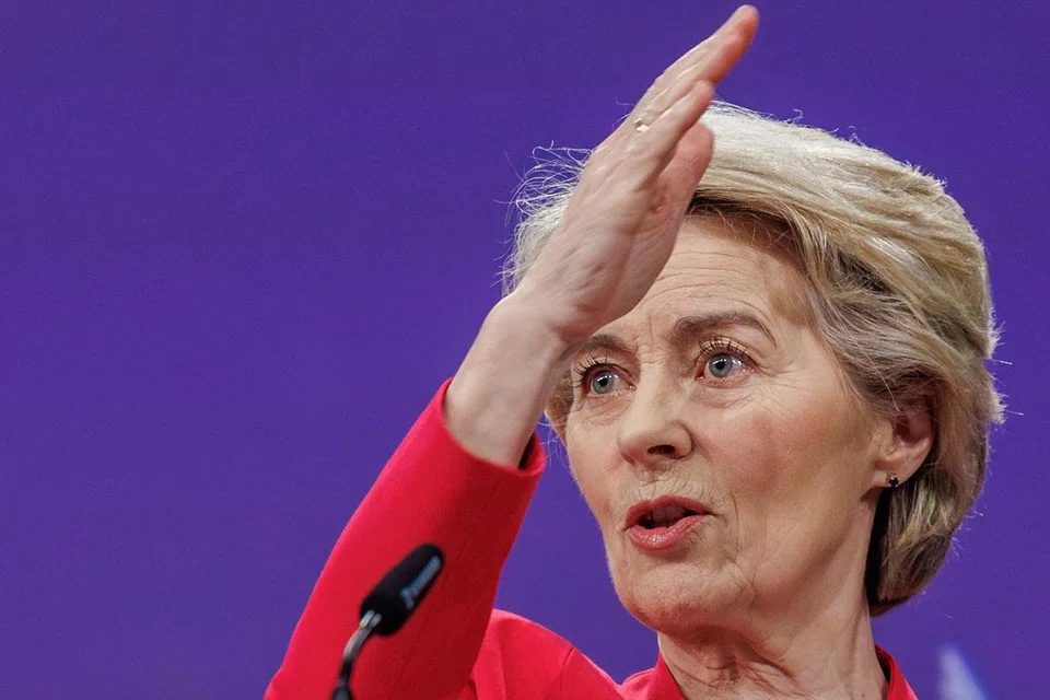 Presiden Suruhanjaya Eropah, Ursula von der Leyen mengumumkan Kesatuan Eropah akan akan mengenakan tarif balas terhadap barangan Amerika Syarikat bermula bulan April.