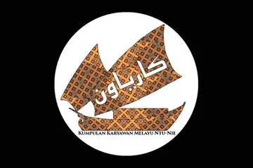 LOGO PERTUBUHAN: Tulisan Jawi digunakan sebagai lambang Kumpulan Karyawan Melayu NTU-NIE. - Foto BM oleh NURUL AIN RAZALI