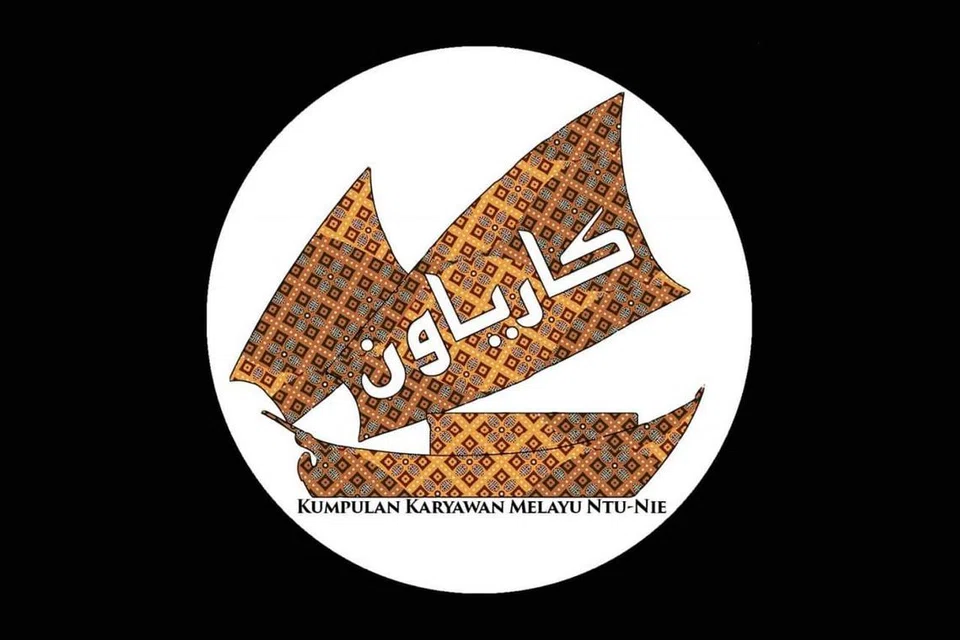 LOGO PERTUBUHAN: Tulisan Jawi digunakan sebagai lambang Kumpulan Karyawan Melayu NTU-NIE. - Foto BM oleh NURUL AIN RAZALI