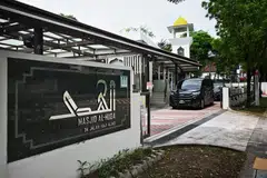 Masjid Al-Huda