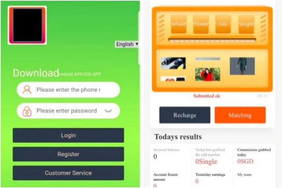 Foto PASUKAN POLIS SINGAPURA