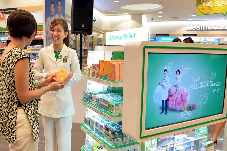 MUDAH CARI UBAT: Bahagian Meredakan Alahan ini ditubuhkan di farmasi Watsons cawangan Ngee Ann City bagi memudahkan pesakit yang menghidap alahan mendapatkan ubat serta konsultasi pakar farmasi. - Foto M.O. SALLEH