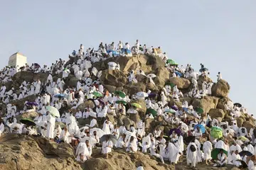 gunung arafah, haji