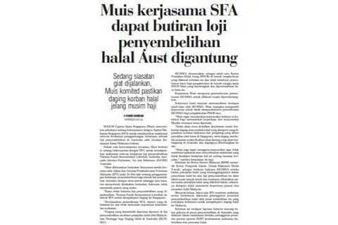 BH, 17 Mei 2022