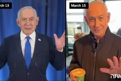 teori konspirasi, ai, kematian, netanyahu, iran