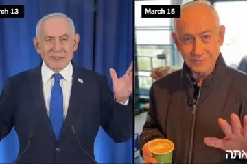 teori konspirasi, ai, kematian, netanyahu, iran