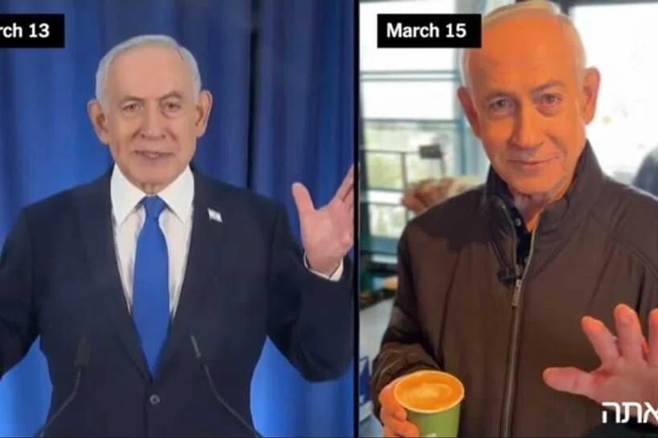 teori konspirasi, ai, kematian, netanyahu, iran