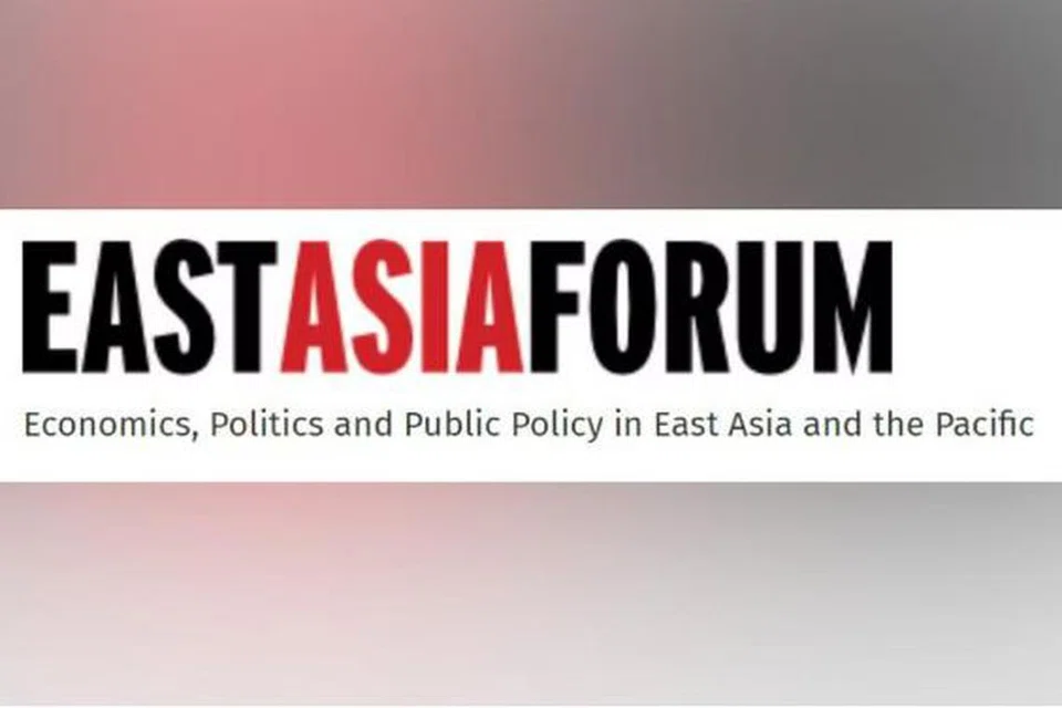 ARAHAN DIKELUARKAN: Catatan Facebook laman East Asia Forum bertarikh 18 Ogos telah dikeluarkan Arahan Pembetulan yang Disasarkan (TCD) di bawah Akta Perlindungan daripada Kepalsuan dan Manipulasi Dalam Talian (Pofma).