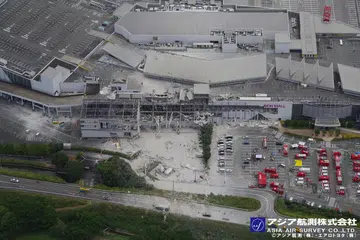 pusat beli-belah Aeon Mall Kumamoto, Kashima, Wilayah Kumamoto, Jepun, gempa bumi