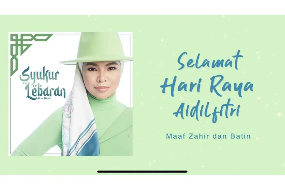 SYAHDU: Penyanyi Aina Abdul yang bersuara lantang menawarkan lagu Syukur Lebaran untuk Hari Raya tahun ini. - Foto ihsan AINA ABDUL