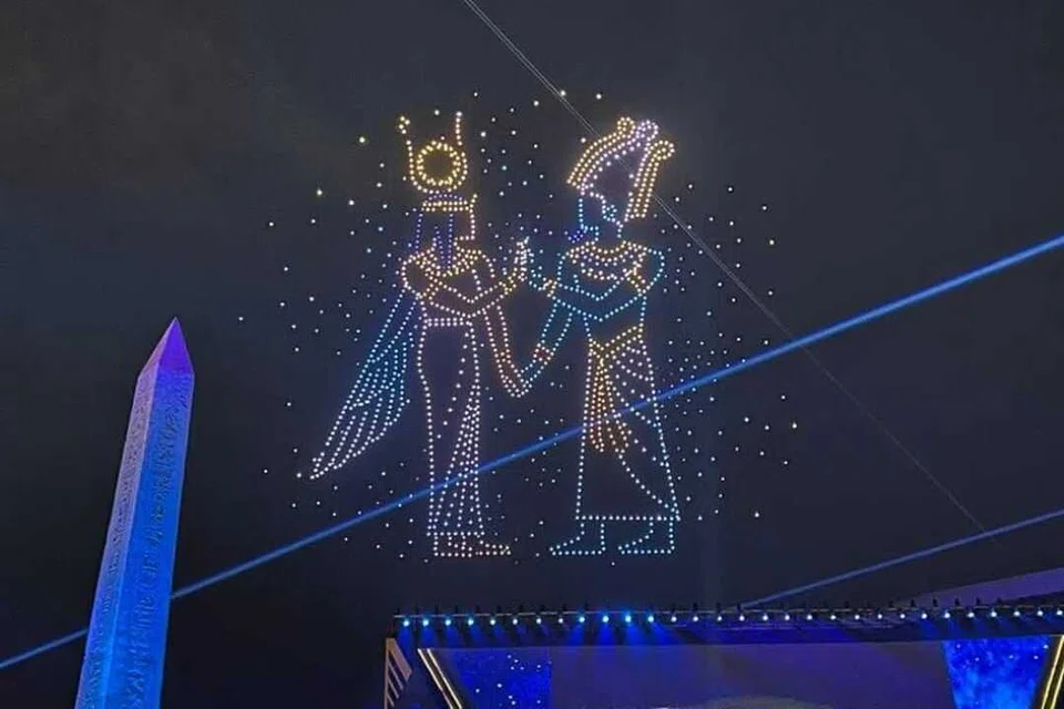 dron, Muzium Agung Mesir