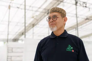 ibadah korban, Masjid Al-Istighfar