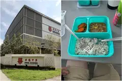 Institusi Hwa Chong, bento, school canteen food 
