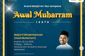 An-Nur, awal muharam