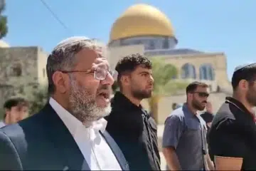 Menteri Keselamatan Negara Israel, Encik Itamar Ben-Gvir, melawat pekarangan Masjid Al-Aqsa yang juga dikenali oleh orang Yahudi sebagai Temple Mount pada 13 Ogos.