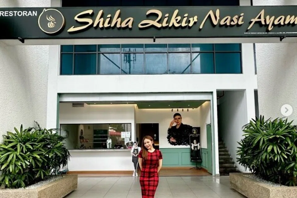 shiha zikir, Shiha Zikir Nasi Ayam, shah alam