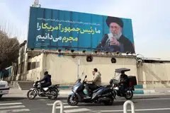 Iran, AS, Trump, nuklear