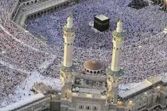 Pihak Berkuasa Am bagi Penjagaan Hal Ehwal Masjidil Haram dan Masjid Nabawi telah meningkatkan kapasiti perkhidmatan di Masjidil Haram dengan ketara sebagai persiapan menghadapi 10 hari terakhir Ramadan, lapor Agensi Berita Arab Saudi (SPA).
