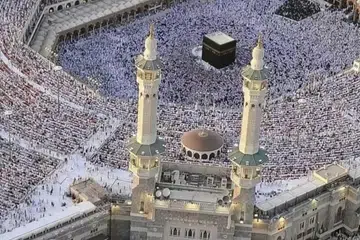 Pihak Berkuasa Am bagi Penjagaan Hal Ehwal Masjidil Haram dan Masjid Nabawi telah meningkatkan kapasiti perkhidmatan di Masjidil Haram dengan ketara sebagai persiapan menghadapi 10 hari terakhir Ramadan, lapor Agensi Berita Arab Saudi (SPA).
