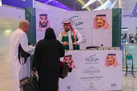 visa umrah
