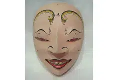 Jarak