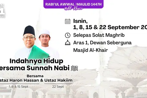 Ustaz Haron Hassan, Ustaz Hakiim, masjid al-khair