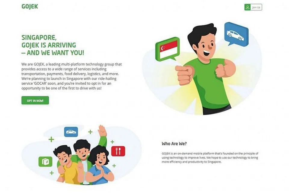 Wadah tersebut merupakan satu-satunya saluran untuk pemandu daftar awal. Foto: GO-JEK.COM/SG 