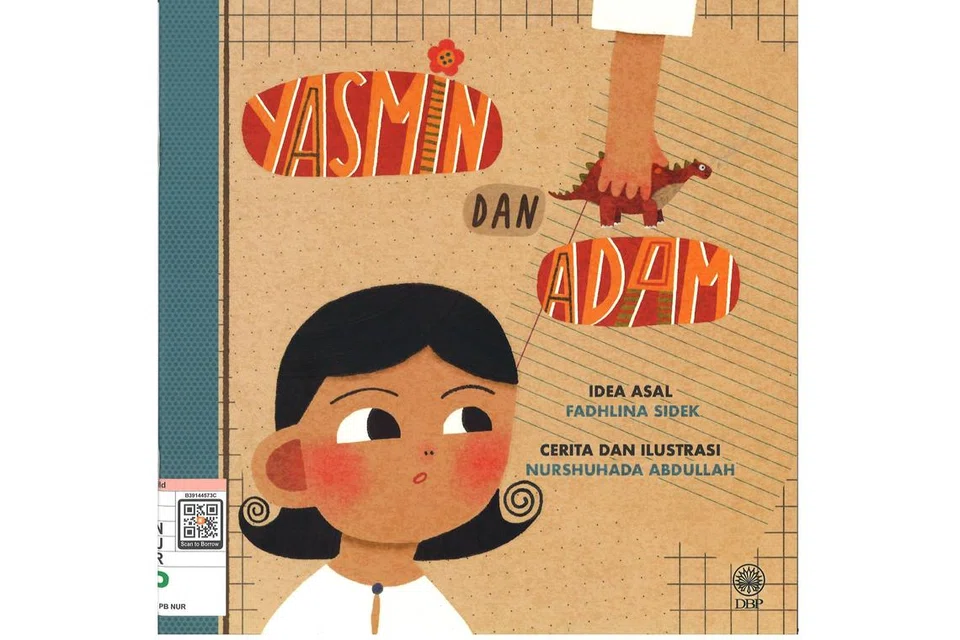 Yasmin dan Adam
Nombor Panggilan: J P NUR

Yasmin berasa hairan dengan Adam. Adam tidak menjawab panggilannya, malah terus berjalan tanpa memandang ke arah beliau. Mengapakah sikap Adam berbeza daripadanya dan kawan-kawan lain?