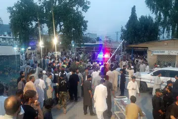 bom nekad, Swat, Pakistan,