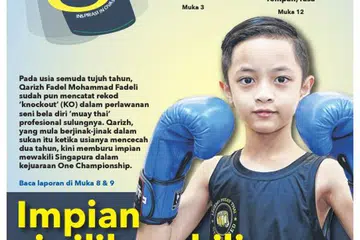 Membaca Gen G lebih mudah bagi pelajar kerana ia dapat dibaca di laman web BH.