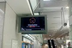 SKRIN DIGITAL: Sistem pandu arah baharu Laluan Circle (CCL) yang diperkenalkan Penguasa Pengangkutan Darat (LTA) telah mencetuskan kekeliruan dalam kalangan netizen.