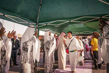 Lembaga Tabung Haji