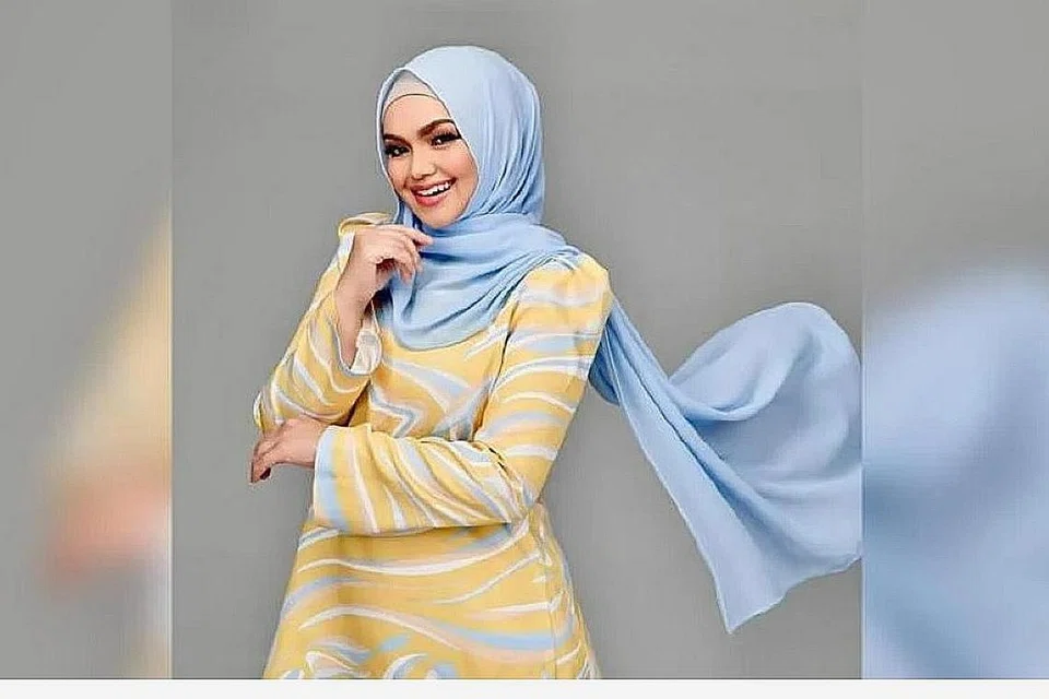 DAPAT PENGIKTIRAFAN: Siti sentiasa berdoa menjadi salah seorang daripada muslim berpengaruh, bukan untuk kemasyhuran, sebaliknya bakti dan menyalurkan hal bermanfaat. - Foto INSTAGRAM SITI NURHALIZA