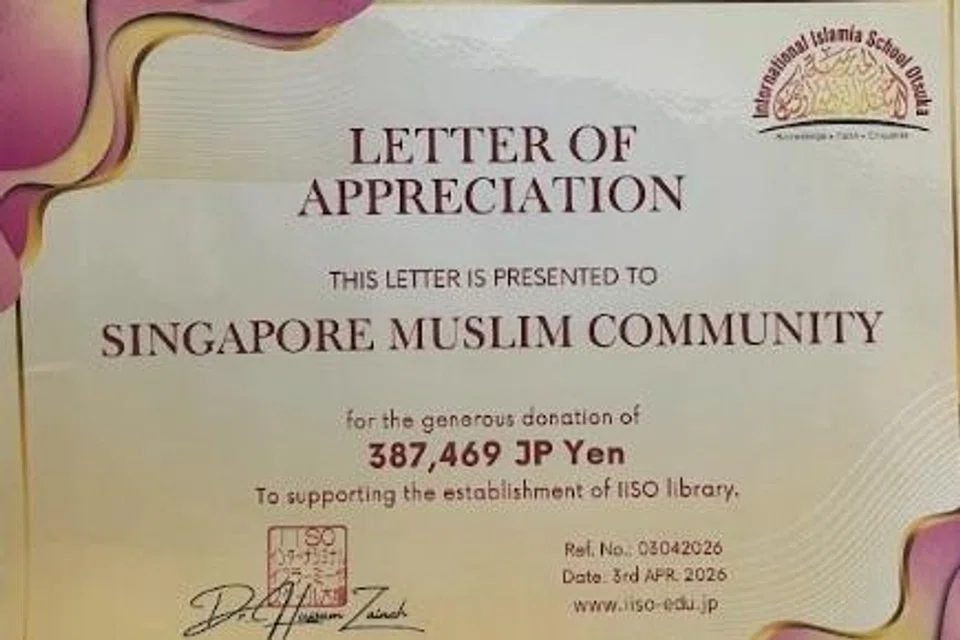 Dalam masa tiga hari, Cik Nuurul Khairiyah, berjaya mengumpul $3,125  hasil sumbangan ahli keluarga, rakan-rakan dan kenalan mereka.