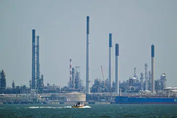 Shell telah memaklumkan Penguasa Kelautan dan Pelabuhan Singapura (MPA) dan Agensi Sekitaran Kebangsaan (NEA) bahawa ia telah menutup salah satu unit pemprosesan minyak di Pulau Bukom untuk menyiasat kemungkinan berlakunya kebocoran.