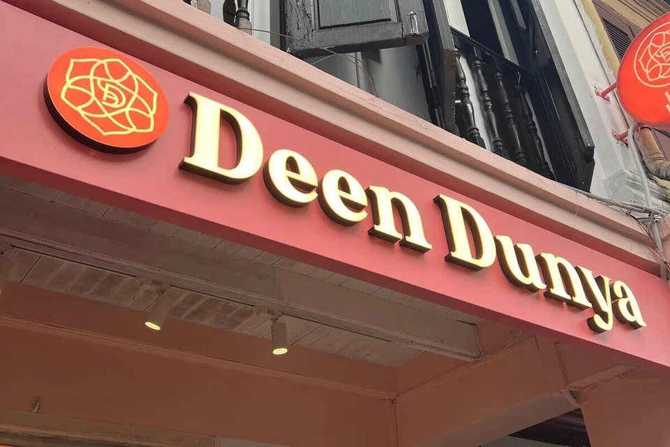 SalamFest dianjurkan oleh Deen Dunya Pte Ltd, syarikat tempatan yang menawarkan produk dan perkhidmatan Islam seperti pakaian Muslimah, khimar, aksesori, Al-Quran, telekung, sejadah serta kelengkapan haji dan umrah dan juga produk keluaran Datuk Seri Siti Nurhaliza. 