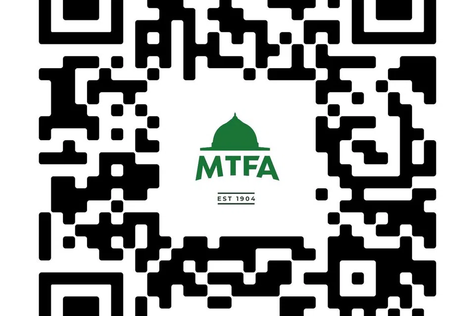 PERLU SUMBANGAN: Untuk menghulurkan sokongan anda, sila imbas kod QR ini.