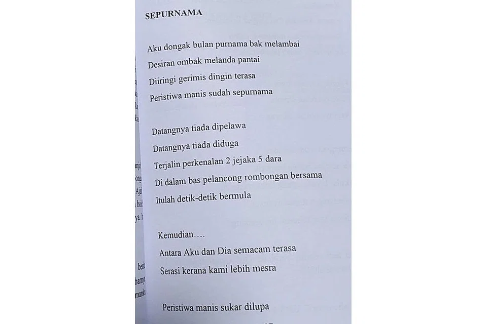 KISAH CINTA DI SEBALIK PUISI: Petikan puisi yang sempat ditinta di zaman muda Yusoff Maruwi ketika baru putus cinta, yang disertakan dalam biografinya. - Foto ihsan YUSOF MARUWI