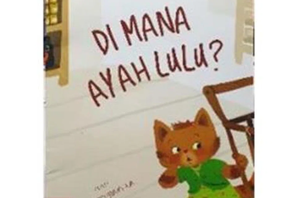 Di Mana Ayah Lulu?
Nombor Panggilan: J P REI  
Lulu dan Ayah sedang berbelanja di pasar raya. Namun, disebabkan leka bermain, Lulu sedar dia kehilangan ayahnya. Ke manakah Ayah telah pergi? Dapatkah Lulu mencari Ayah di dalam pasar raya yang besar dan sesak itu?