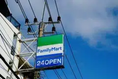 FamilyMart, Jepun, barangan terpakai, pakaian, kitar semula