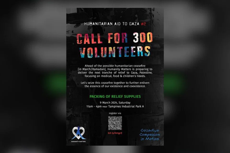 Satu poster oleh Humanity Matters yang menggesa seramai 300 relawan agar membantu membungkus barang keperluan bagi mangsa di Gaza pada 9 Mac.