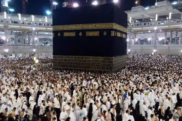 surat tawaran haji, pemohon haji 2026, 