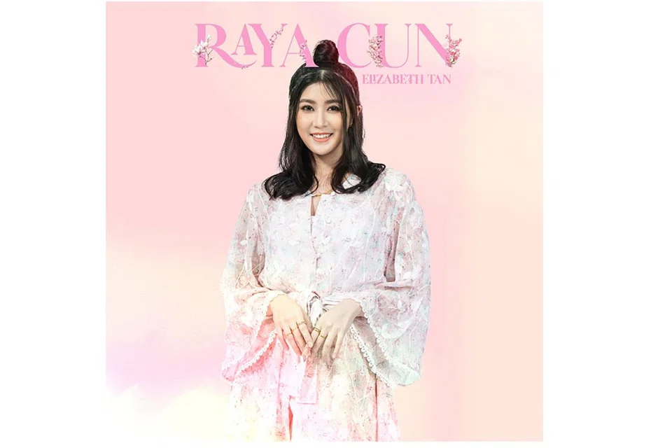 ELIZABETH TAN: Muncul dengan lagu ceria dan manja 'Raya Cun'. - Foto-foto UNIVERSAL MUSIC MALAYSIA