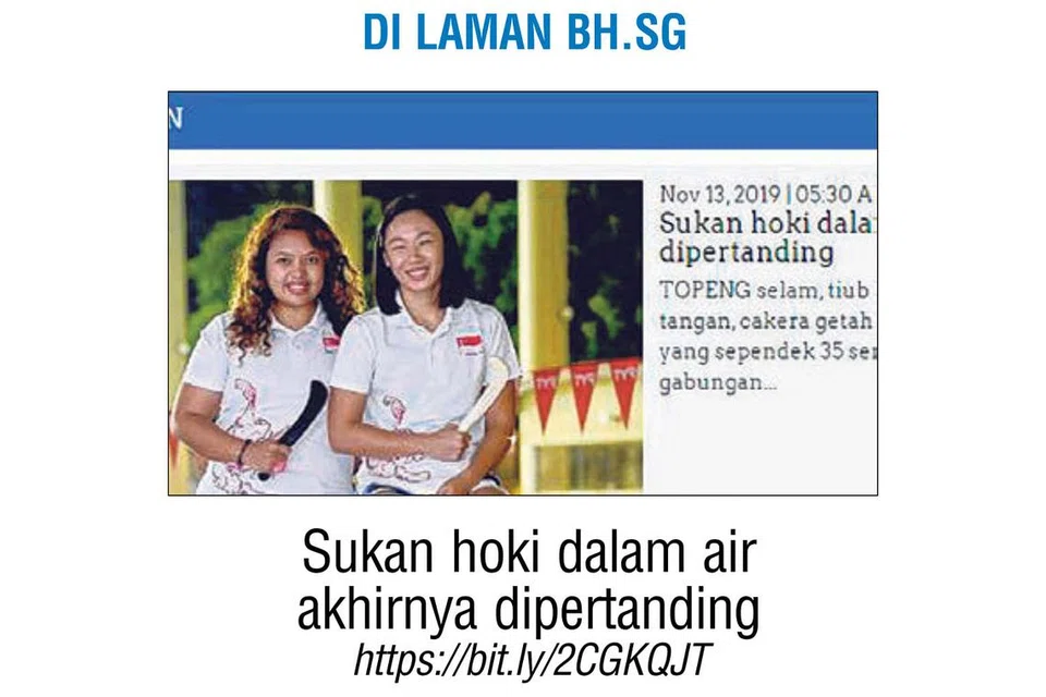 Sukan hoki dalam air akhirnya dipertanding https://bit.ly/2CGKQJT