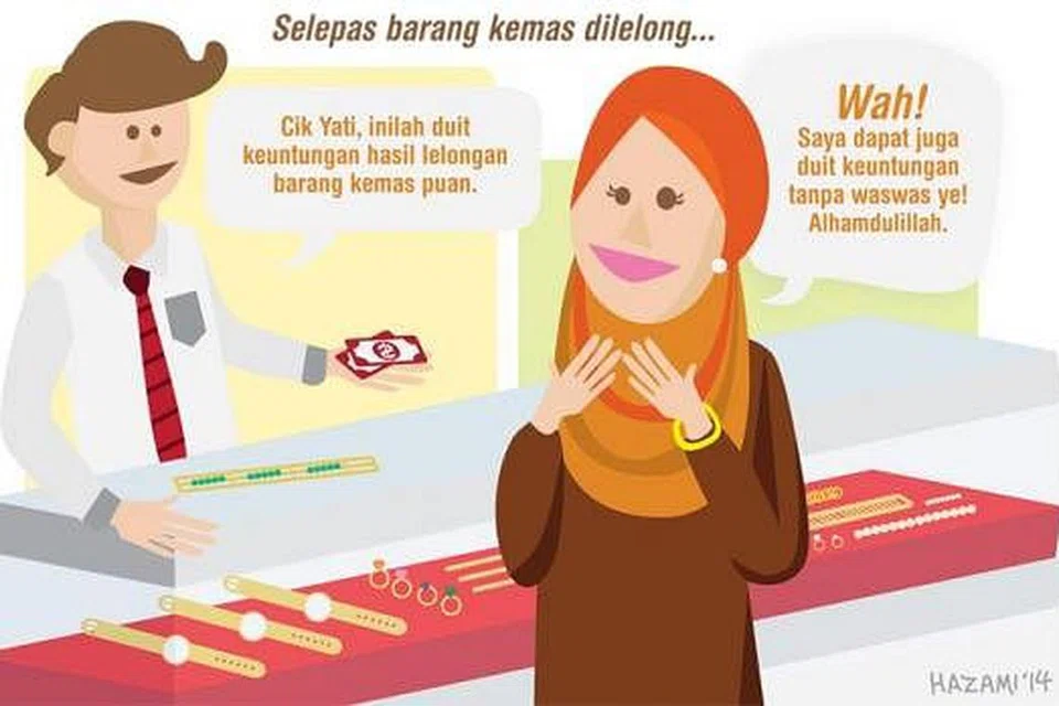 9a6fe14d-5f3e-4659-90ee-b14fc828f379