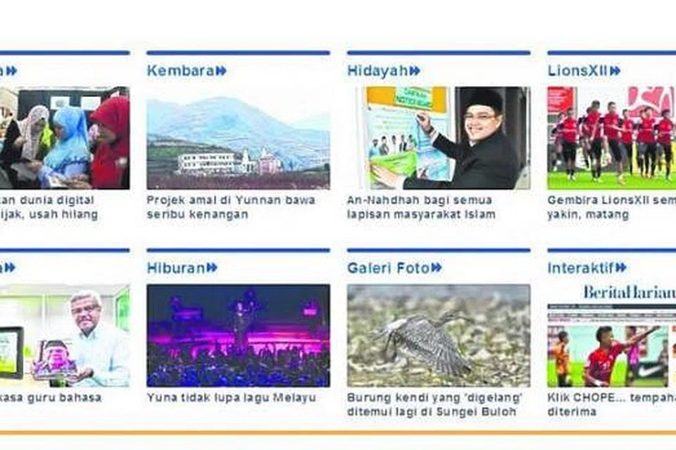 RUANGAN KHAS LIONSXII: Laman BeritaHarian.sg menawarkan pelbagai kandungan bagi pembaca seperti ruangan khusus tentang LionsXII (atas kanan sekali). - Foto SPH