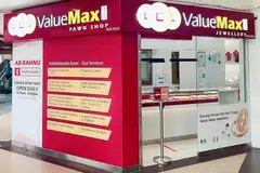 PINJAMAN BEBAS RIBA: Kedai pajak gadai ValueMax Ar-Rahnu, yang mengikut hukum Islam, di Joo Chiat Complex. Ia hasil kerjasama Ar-Rahnu Singapore Pte Ltd dan ValueMax. - Foto VALUEMAX