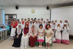 MADRASAH AL-MA’ARIF AL-ISLAMIAH
