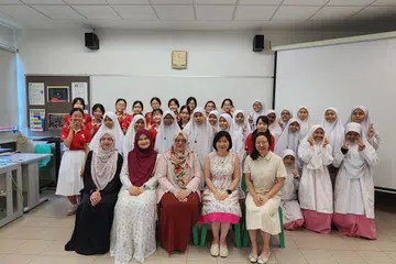 MADRASAH AL-MA’ARIF AL-ISLAMIAH