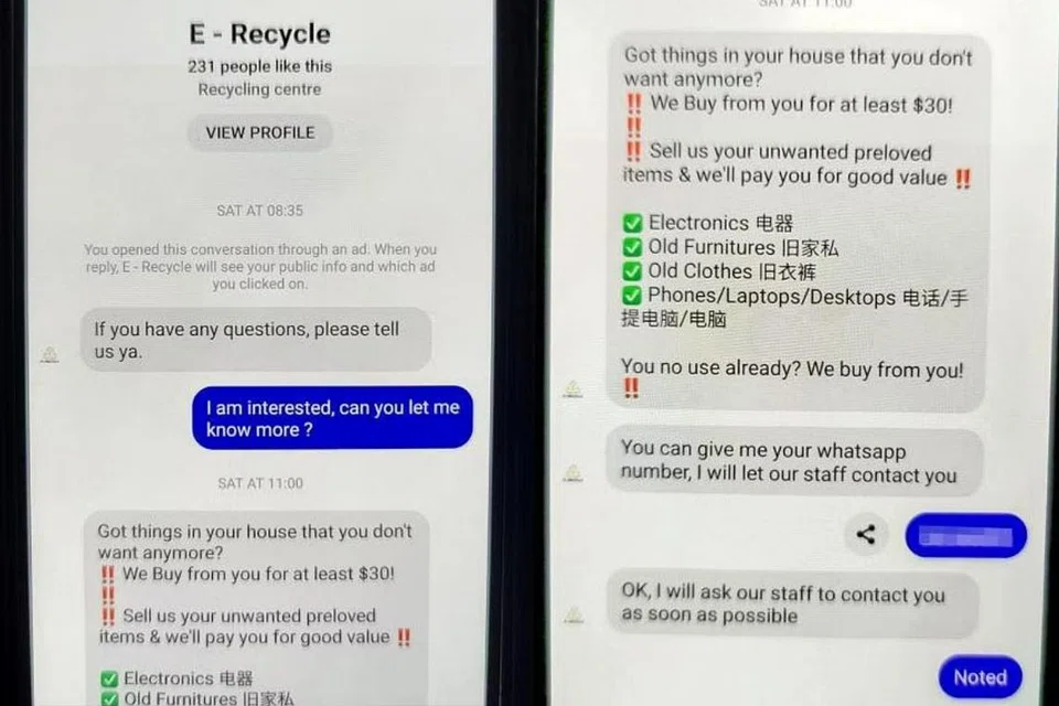 HILANG DALAM SEKELIP MATA: Seorang wanita hilang lebih $72,500 dalam kes penipuan.